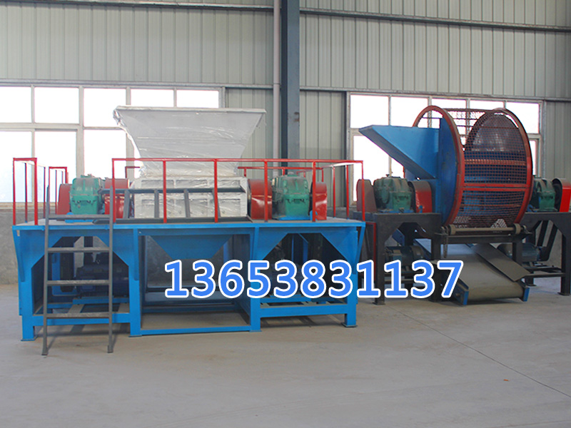 雙(shuang)軸(zhou)撕碎(sui)機(ji)