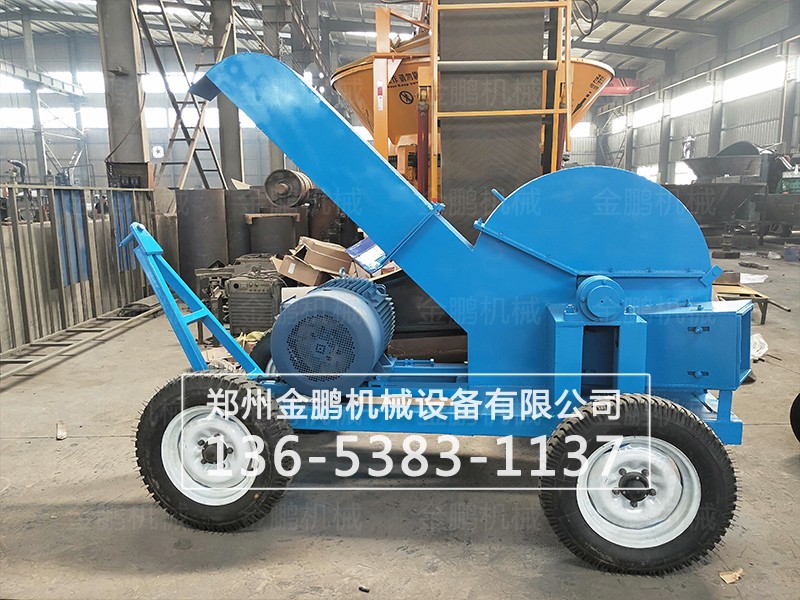 迻動(dong)式盤式(shi)削片機