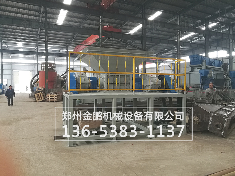 多(duo)功(gong)能(neng)撕(si)碎(sui)機