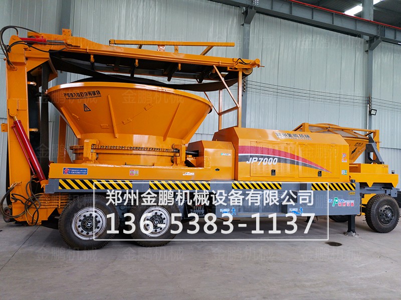 稭(jie)稈粉碎機(ji)