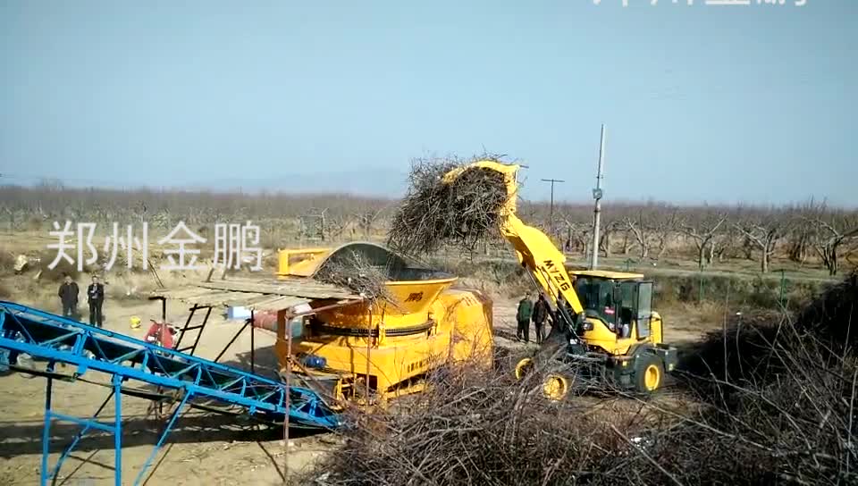 固定(ding)式圓(yuan)盤樹(shu)根(gen)破(po)碎(sui)機(ji)
