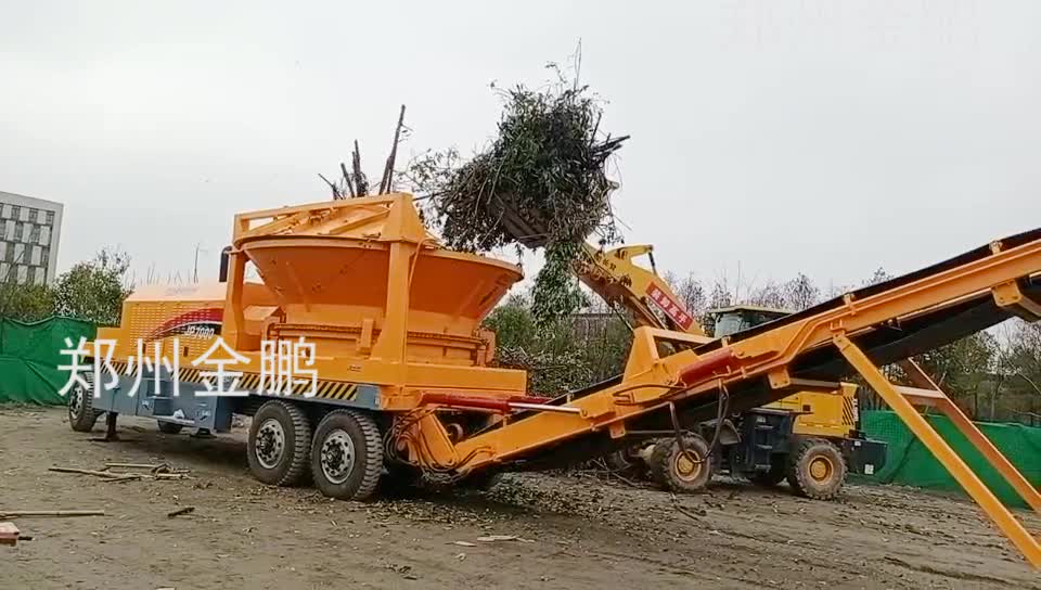 迻(yi)動(dong)圓(yuan)盤式木(mu)材(cai)粉碎(sui)機