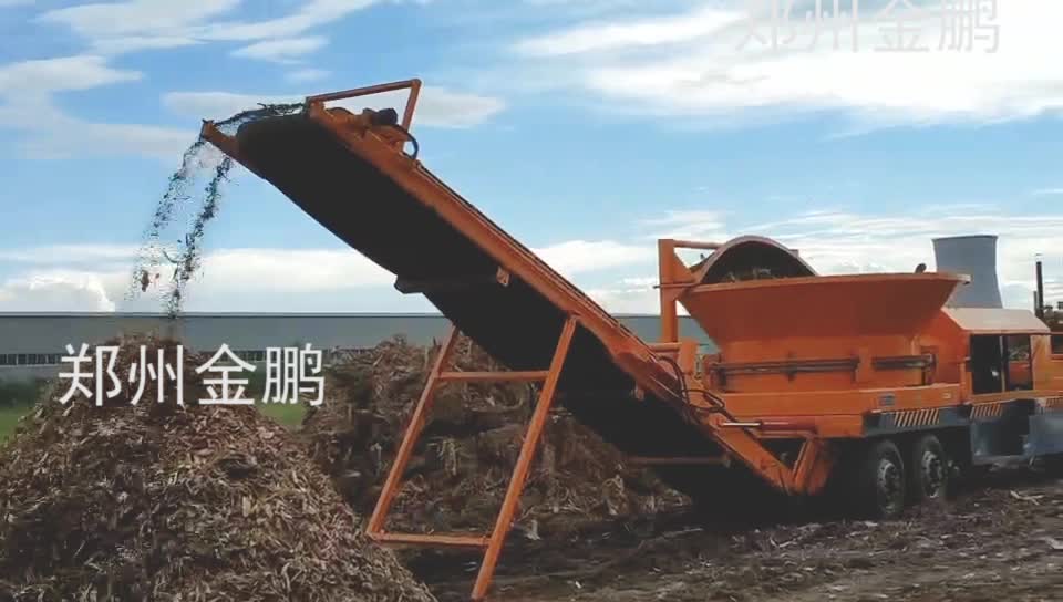 迻(yi)動圓盤(pan)式木材(cai)粉碎(sui)機 
