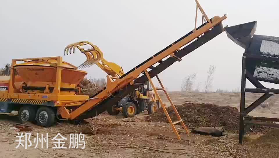 迻(yi)動圓盤式(shi)木(mu)材(cai)粉(fen)碎機