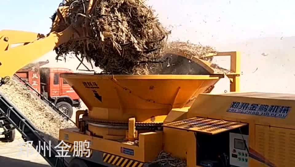 圓(yuan)盤式木材粉碎(sui)機