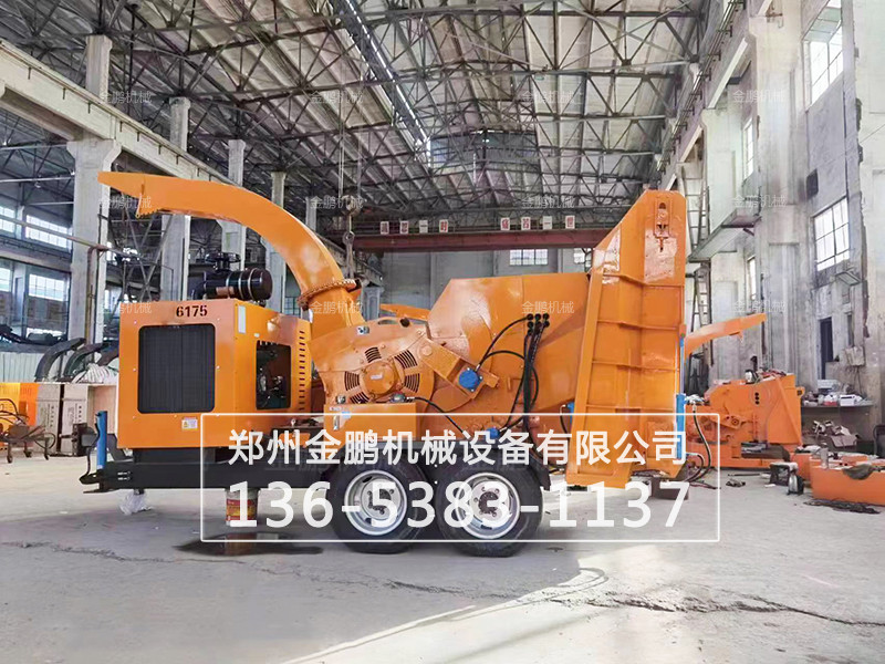 樹枝(zhi)粉碎機